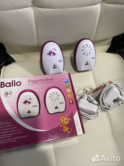 Радионяня Balio MB-02
