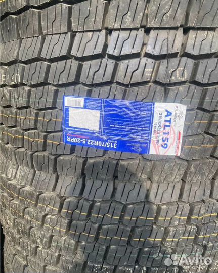 Шина 315/70R22.5 TL atlander ATL159 151/148L