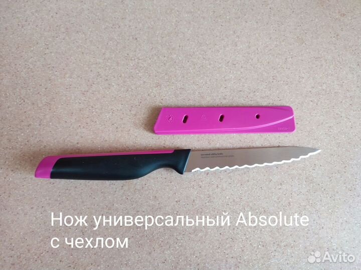 Кухонные ножи Tupperware новые