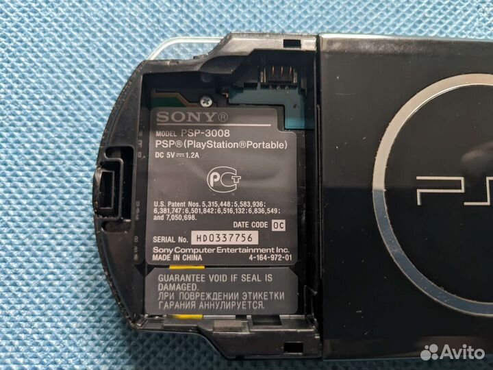 Sony PSP 3008