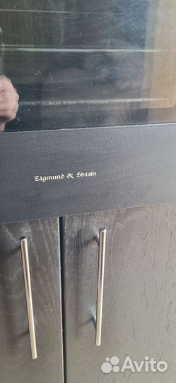 Духовой шкаф газовый Zigmund Stain