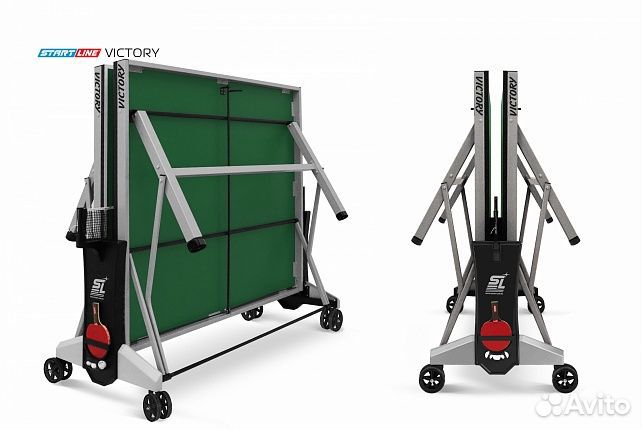 Теннисный стол