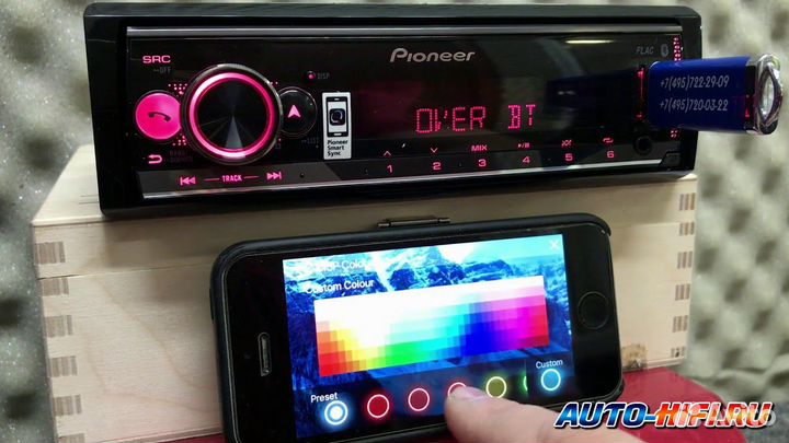 Процессорный ресивер Pioneer MVH-X510BT