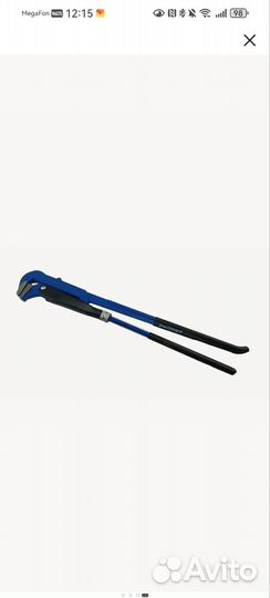 Разводной ключ