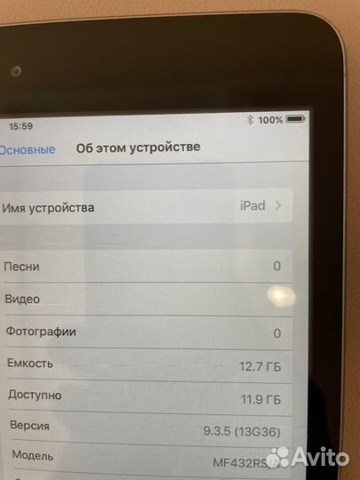 iPad mini 1 16gb