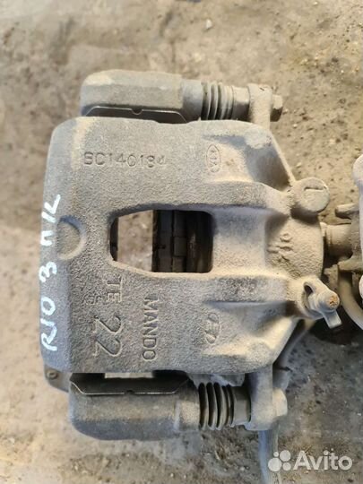 Суппорта передние kia rio 3 киа рио 3