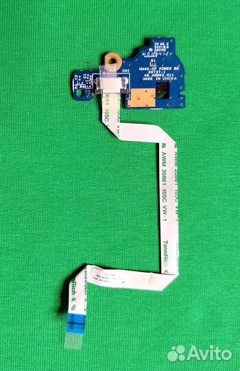 Кнопка включения Emachines MS2305
