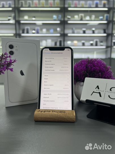 iPhone 11, 128 ГБ