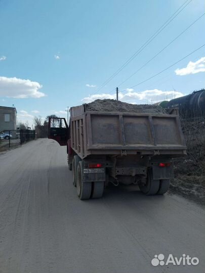 Продажа с доставкой