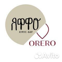 Администратор ресторана