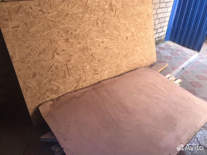 Стройматериалы бу