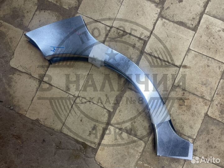 Рем арка Daewoo Matiz правая