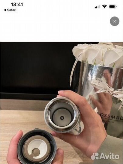 Термос starbucks