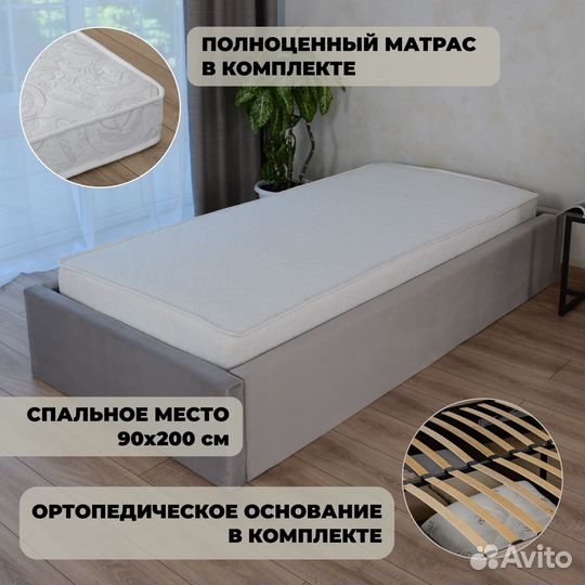Кровать с матрасом