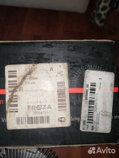 Вискомуфта Ниссан патфайндер r51