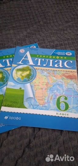 Учебная литература