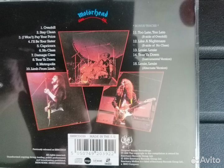 Сд диск Motörhead