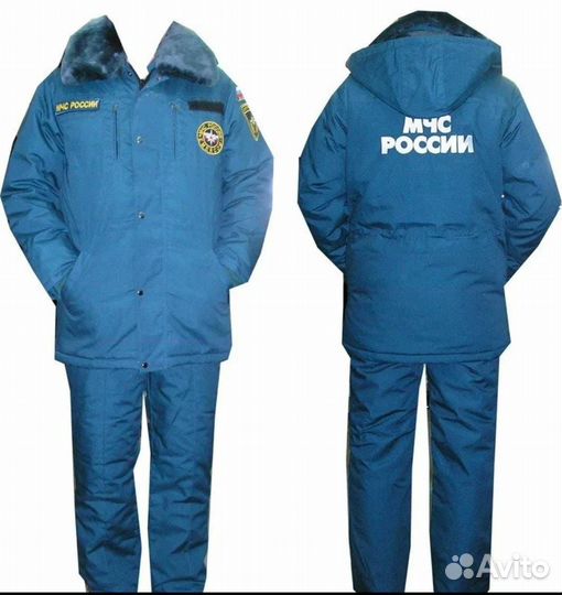 Костюм зимний мчс