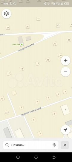 2-к. квартира, 30 м², 1/1 эт.