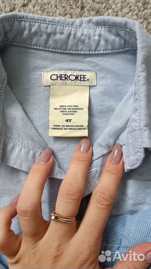 Рубашки детские