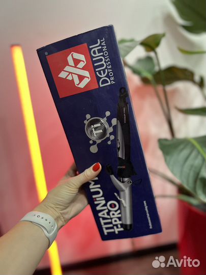 Щипцы для завивки волос dewal titanium T-RRO