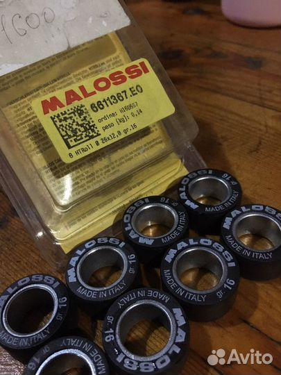 Ролики malossi 26/12,8 16g