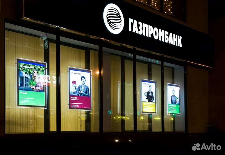 Монтаж демонтаж вывесок