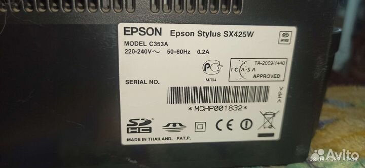 Принтер 3 в 1 на запчасти