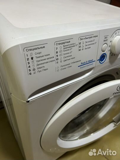 Стиральная машинка indesit (nwsk 8128) 8кг