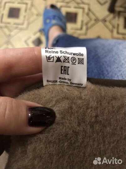 Пояс из цигейки