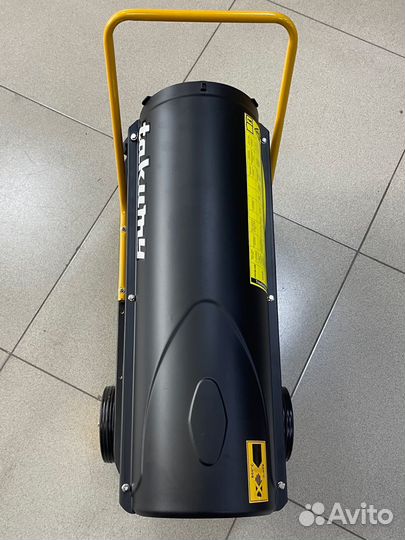 Тепловая пушка дизельная 20кВт