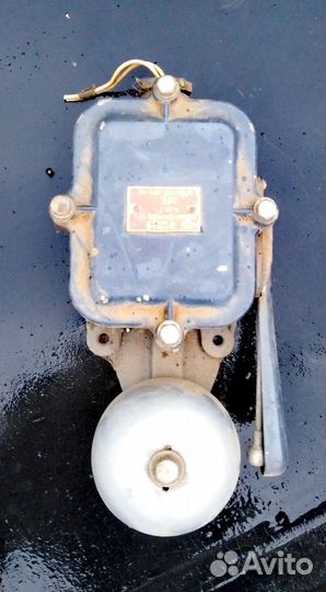 Звонок громкого боя