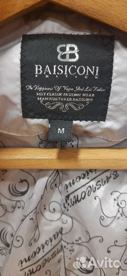 Куртка демисезонная женская