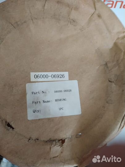 Подшипник komatsu 06000-06926