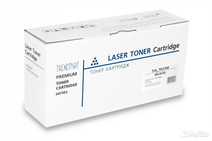 Оптом - картридж TK-3160 TrendArt для Kyocera