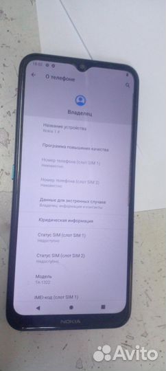 Nokia 1.4 2/32 гб
