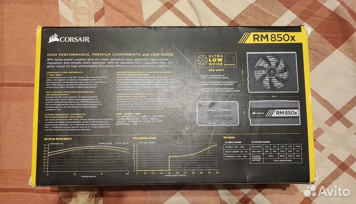 Блок питания corsair RM850x gold