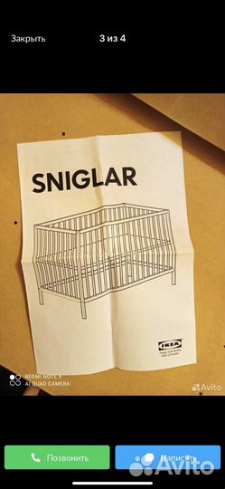 Детский деревянный манеж икея