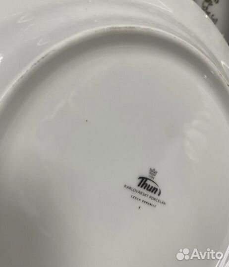 Bohemia Porcelan Moritz 