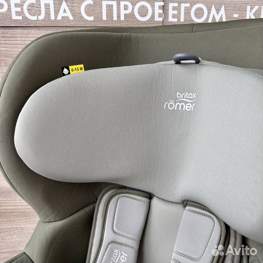 Детское автокресло britax romer trifix 2 isize