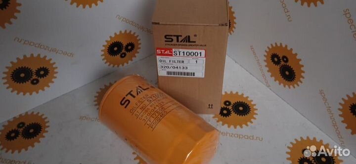 320/04133, Фильтр масляный, JCB