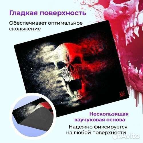 Игровой набор для пк