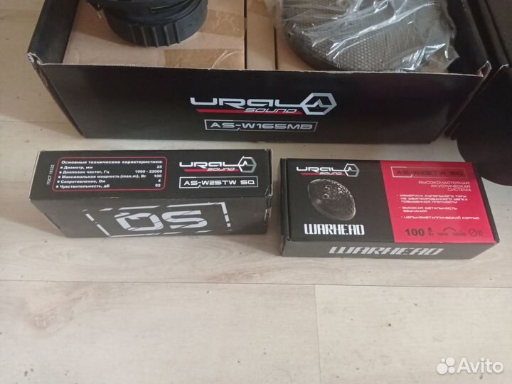 Комплект автоакустики ural warhead AS-W165MB