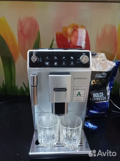 Кофемашина delonghi