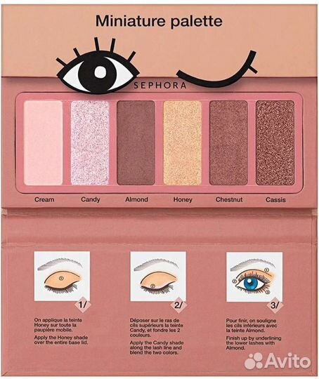 Палетка теней sephora новая