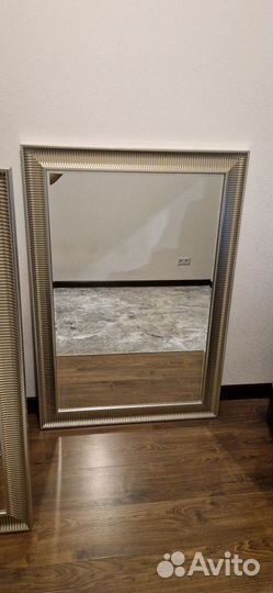 Зеркало настенное IKEA