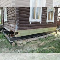 Замена венцов Ремонт полов Подъем домов, Отрадное