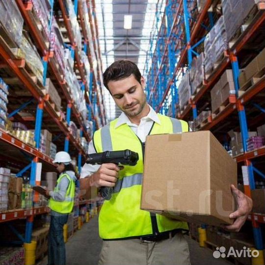 Грузчик на склад Вахта Всё включено