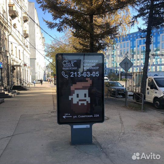 Печать визиток, листовок. Типография