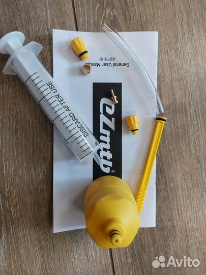 Масло shimano и гидролиния для тормозов и тд